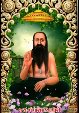 WhatsApp-Image-2024-03-23-at-12.14.59-PM